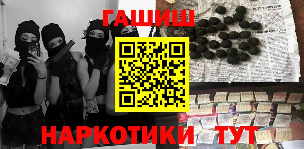A PVP Приморско-Ахтарск