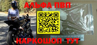 гашиш Среднеуральск