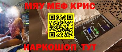 молекула духа Тверь