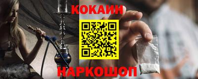 героин Тара
