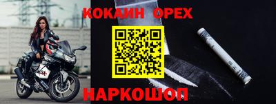 гашиш Среднеуральск