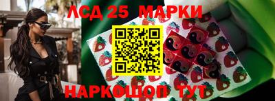 гашиш Среднеуральск