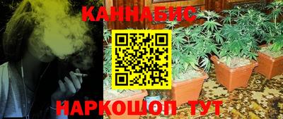 СК Старая Купавна