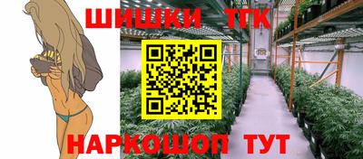 гашиш Среднеуральск