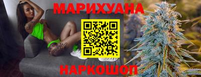 СК Старая Купавна