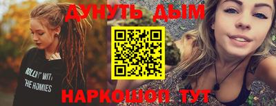 прущий лед Татарск