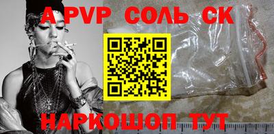 гашиш Среднеуральск