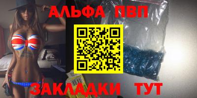 гашиш Среднеуральск