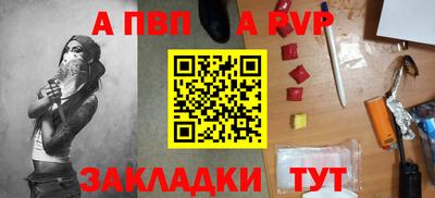 героин Тара