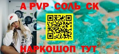 героин Тара