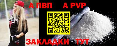 гашиш Среднеуральск
