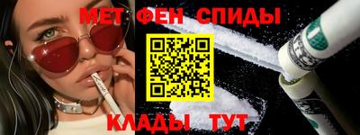 прущие грибы Ставрополь