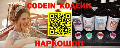 гашиш Среднеуральск