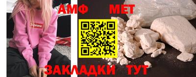 гашиш Среднеуральск