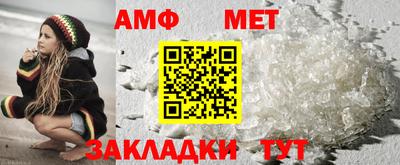 СК Старая Купавна