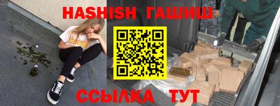 героин Тара