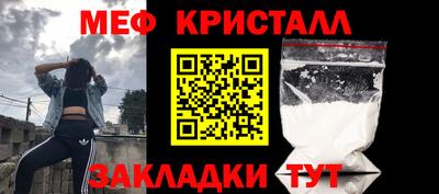 гашиш Среднеуральск