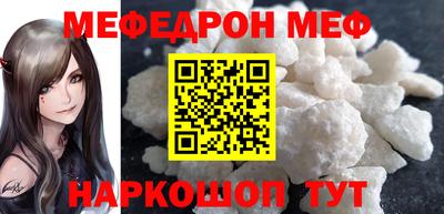 героин Тара